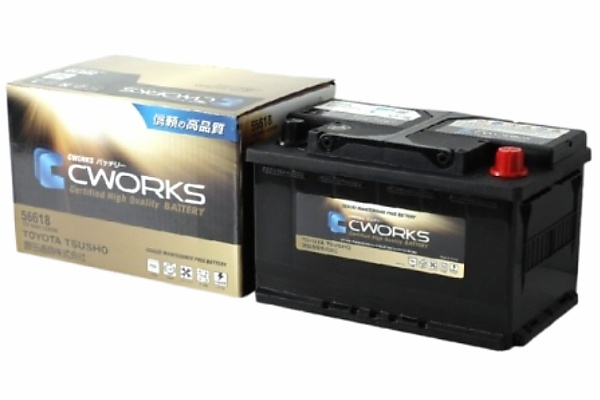 Winpart by CFAO Begins Distribution Of CWorks Batteries In Nigeria - autojosh 