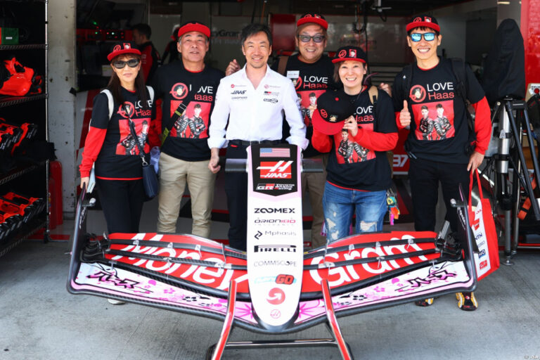 Haas veut renforcer ses liens avec Toyota et la culture de la F1 au Japon