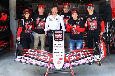 Haas veut renforcer ses liens avec Toyota et la culture de la F1 au Japon
